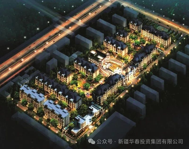 新疆首府稀貴資產(chǎn) 現(xiàn)誠(chéng)邀實(shí)力伙伴合作共贏